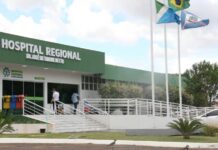 Justiça condena tesoureiro e empresário por desvio de quase R$ 477 mil em Ponta Porã
